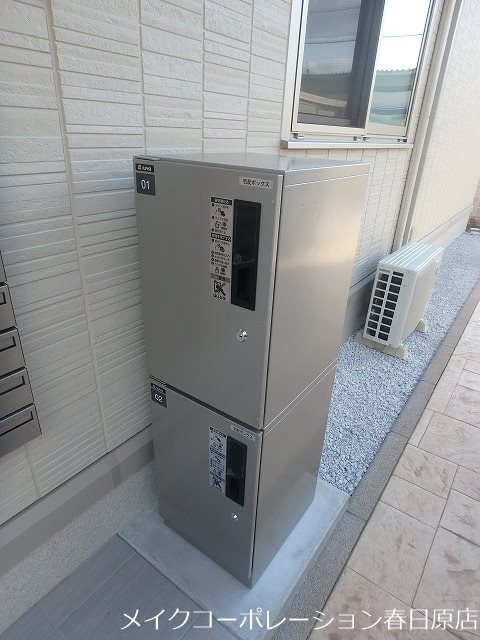 D-roomKOTOBUKI その他8