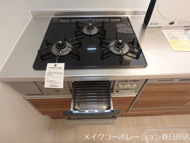 D-roomKOTOBUKI その他15