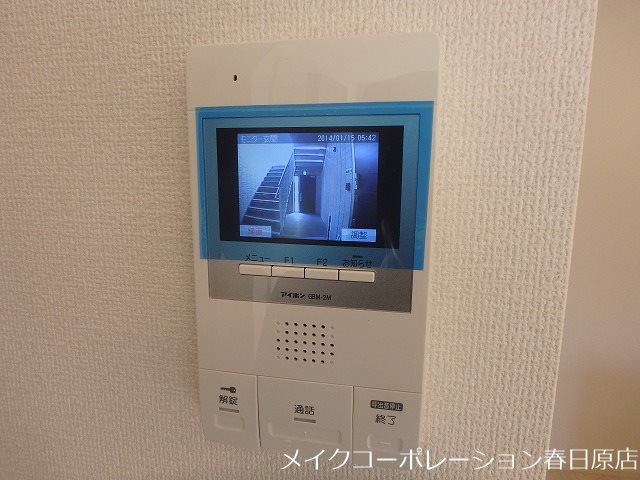 D-roomKOTOBUKI その他19