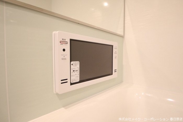 アーバンテム春吉 その他1