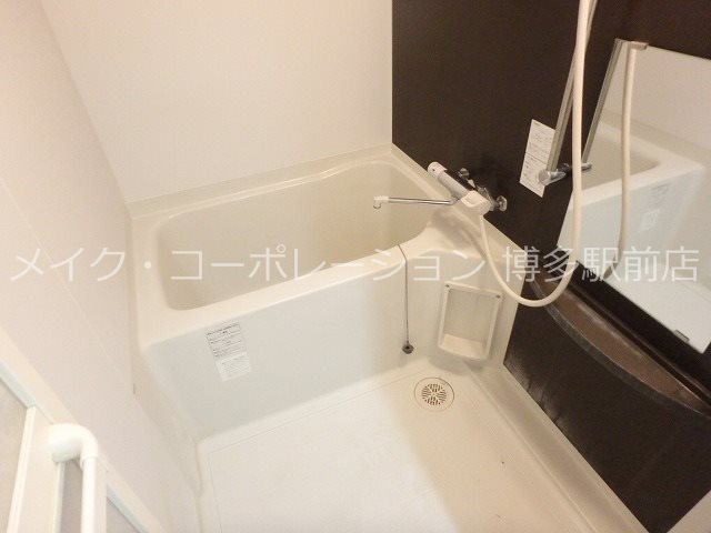 ロイヤルリバービュー  風呂画像