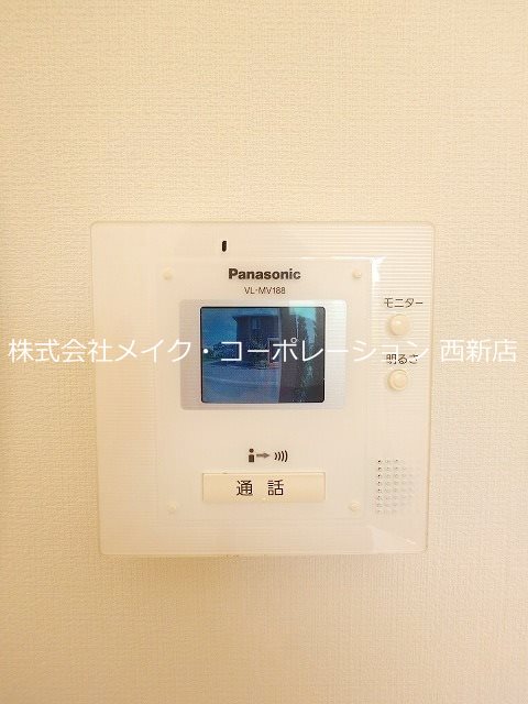 メープルコートD棟～駐車場2台付き その他6