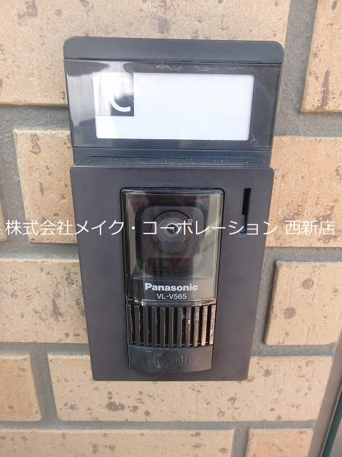 メープルコートD棟～駐車場2台付き その他11