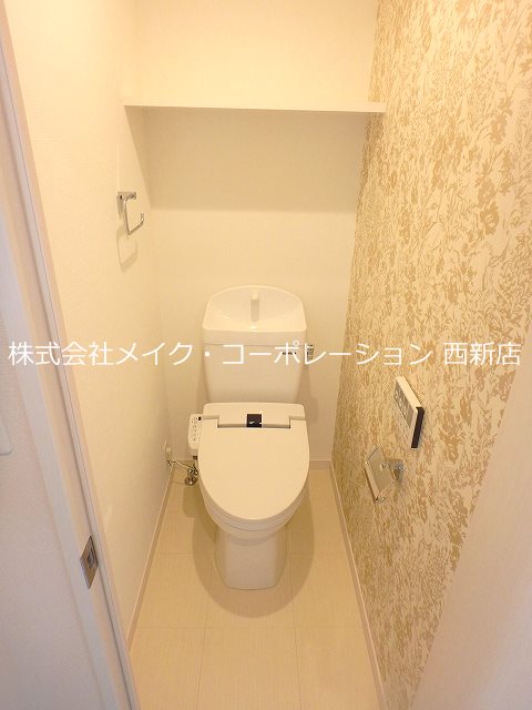 アルティザ六本松 その他3