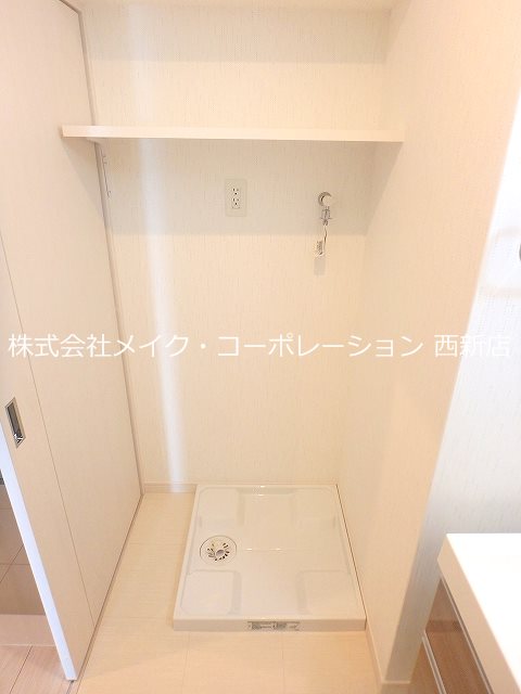 アルティザ六本松 その他11