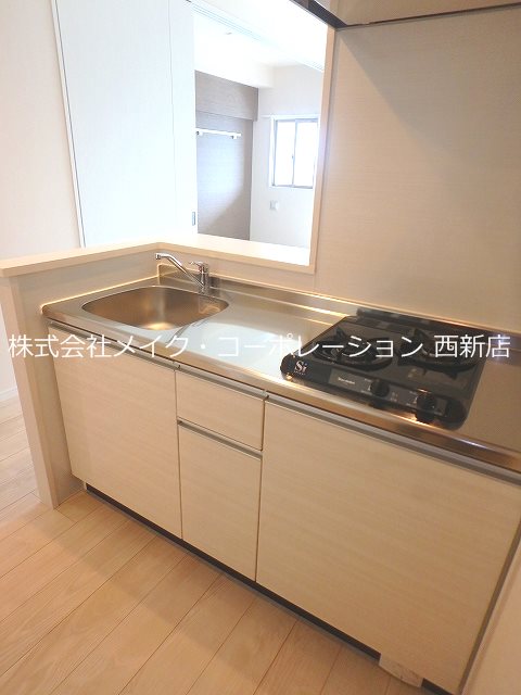アルティザ六本松 その他14