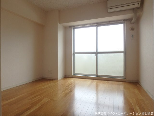 ベルパークⅡ その他10