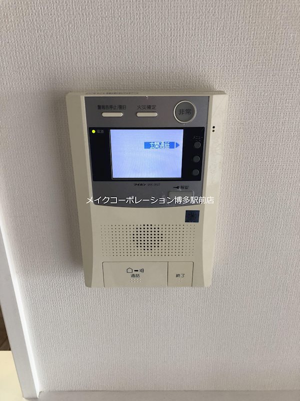 アソシアグロッツォ天神ザ・ガーデン その他6
