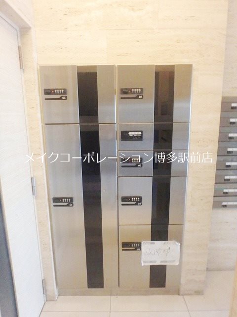 アソシアグロッツォ天神ザ・ガーデン その他7