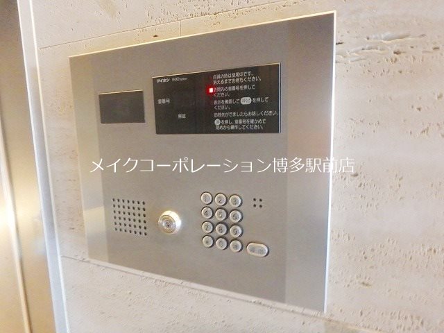 アソシアグロッツォ天神ザ・ガーデン その他11