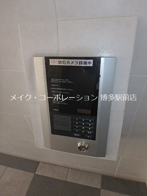 アイセレブ天神東 その他2