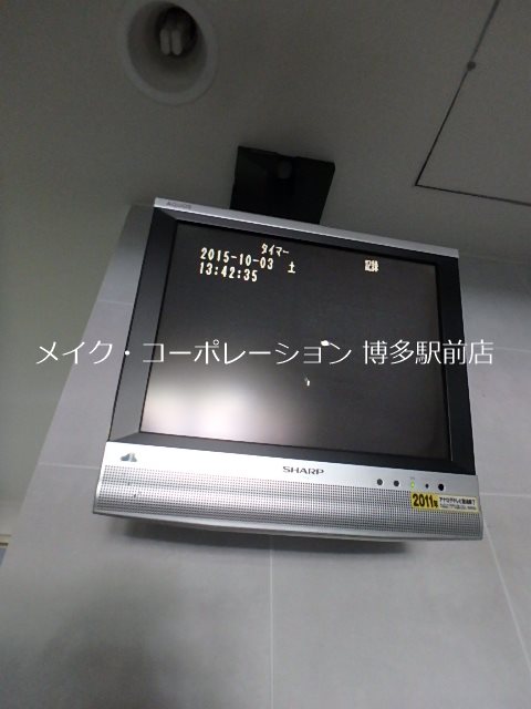 アイセレブ天神東 その他10