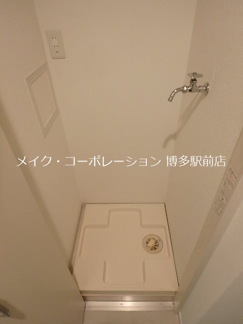 アイセレブ天神東 その他13
