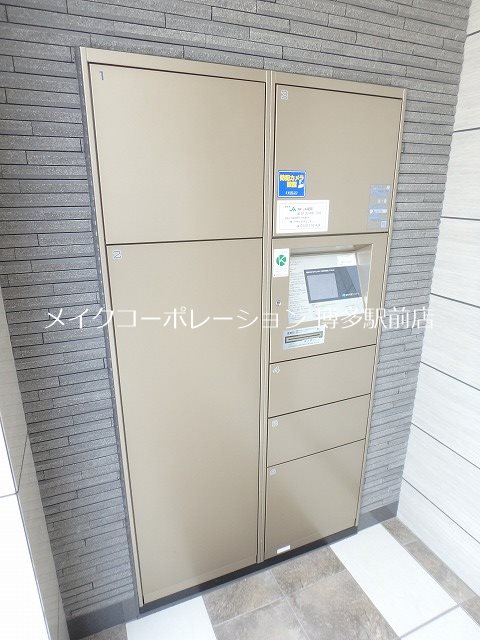 グレースマンション博多駅東 その他8