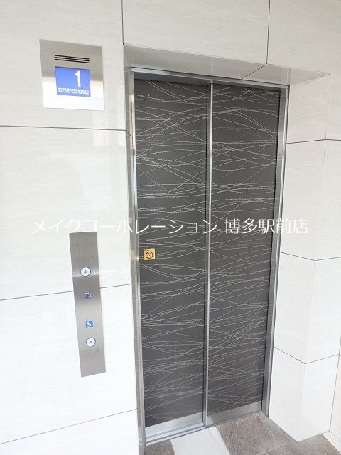 グレースマンション博多駅東 その他10