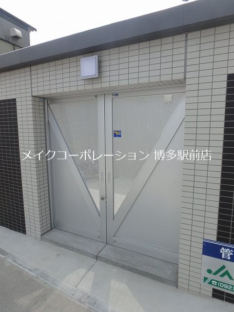 グレースマンション博多駅東 その他12