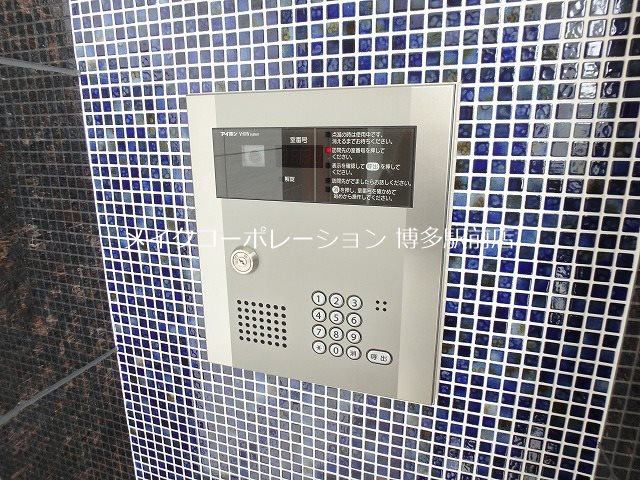 グレースマンション博多駅東 その他14