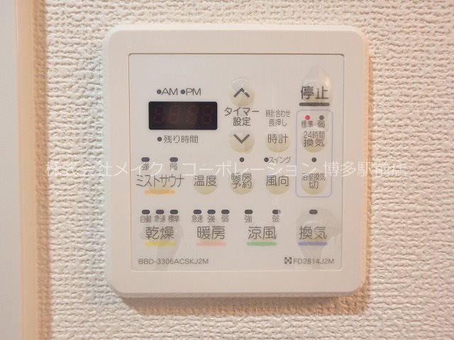 オーキッドレジデンス上呉服 その他3