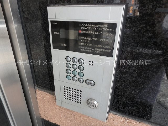 ウィステアリア その他8