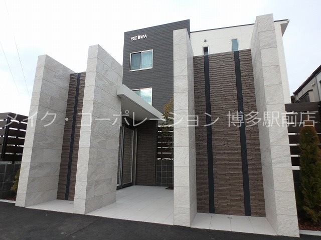ボワールアビオン博多【Ａ棟】 外観