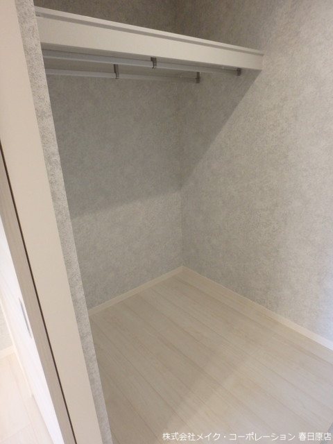 シャーメゾン大野城 その他4