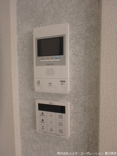 シャーメゾン大野城 その他5