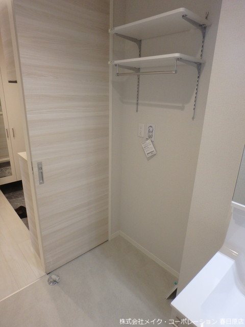 シャーメゾン大野城 その他6