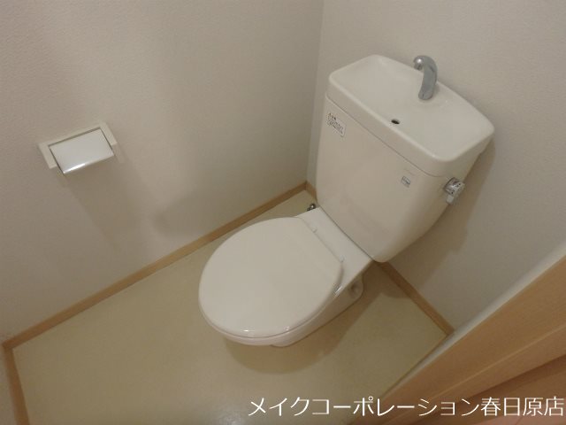 エコロジースクエア須玖南C棟 その他2