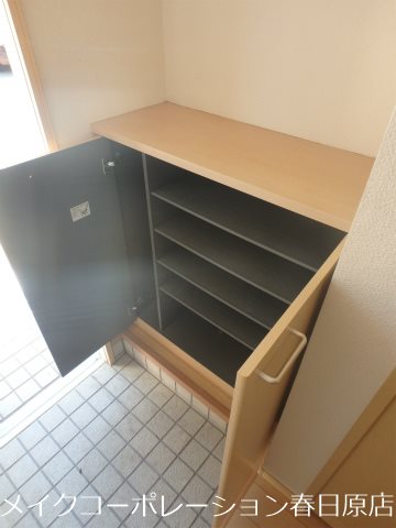 エコロジースクエア須玖南C棟 その他8
