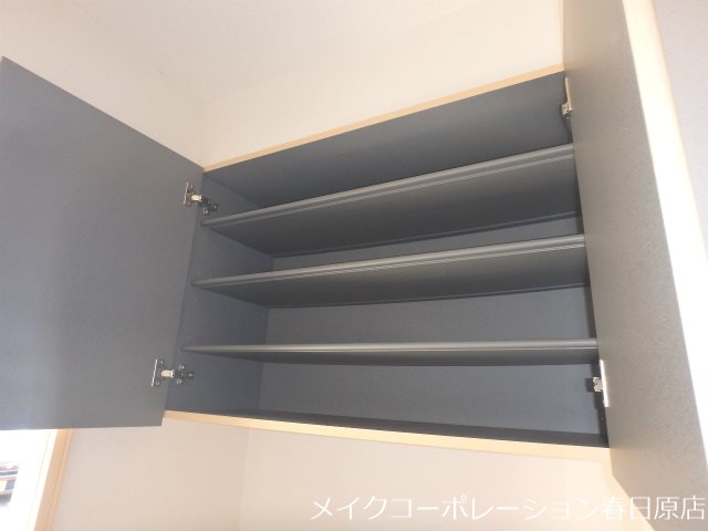 エコロジースクエア須玖南C棟 その他9