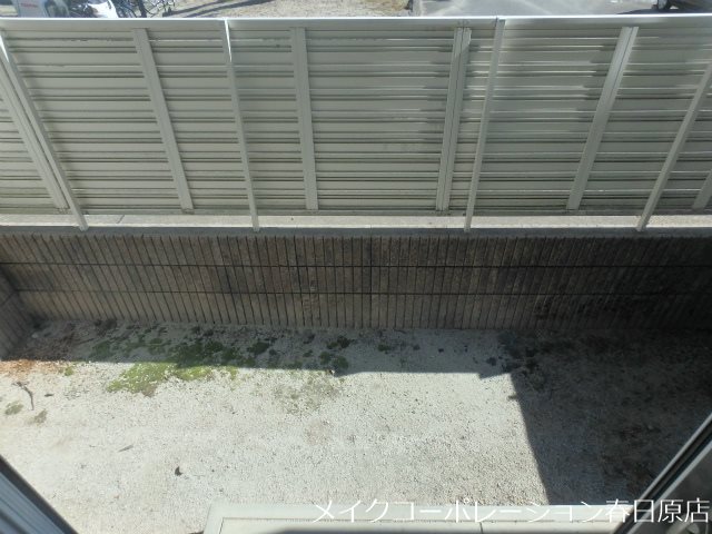 エコロジースクエア須玖南C棟 ベランダ
