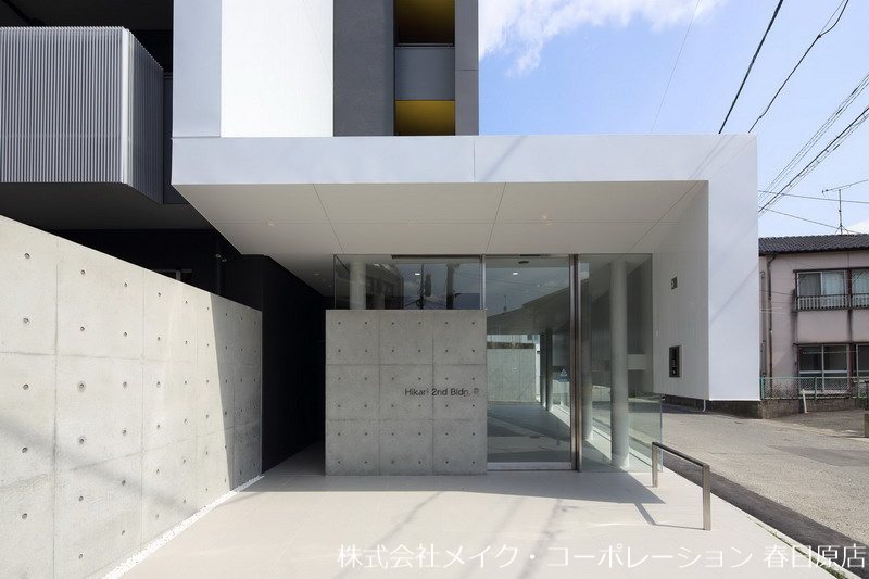 光第2ビル その他外観1