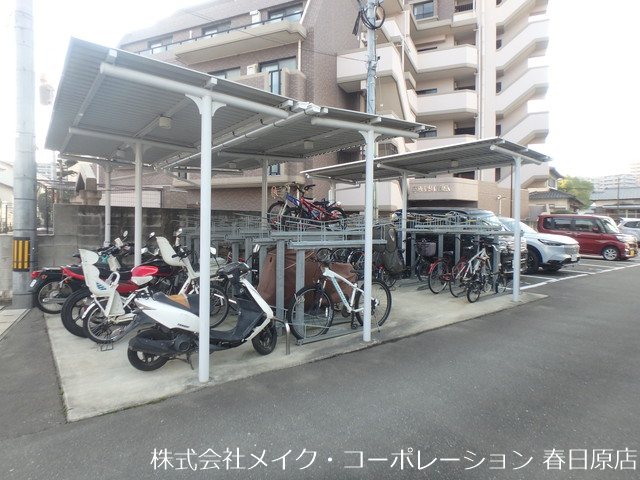 光第2ビル その他外観5