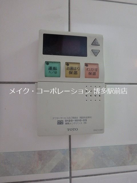 アンピール県庁駅前  その他4