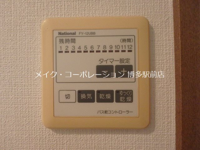 アンピール県庁駅前  その他5
