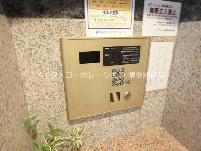 アンピール県庁駅前  その他12