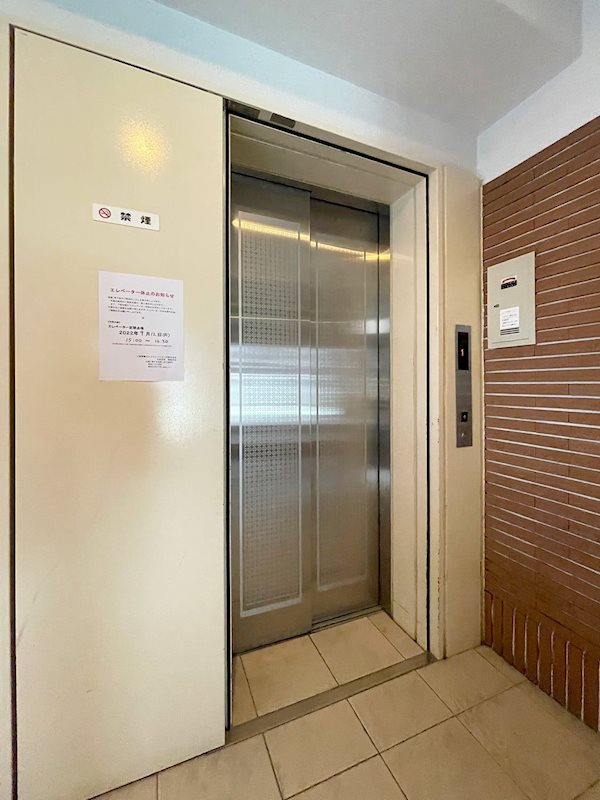 アンプルールべトンカルティエ  その他2