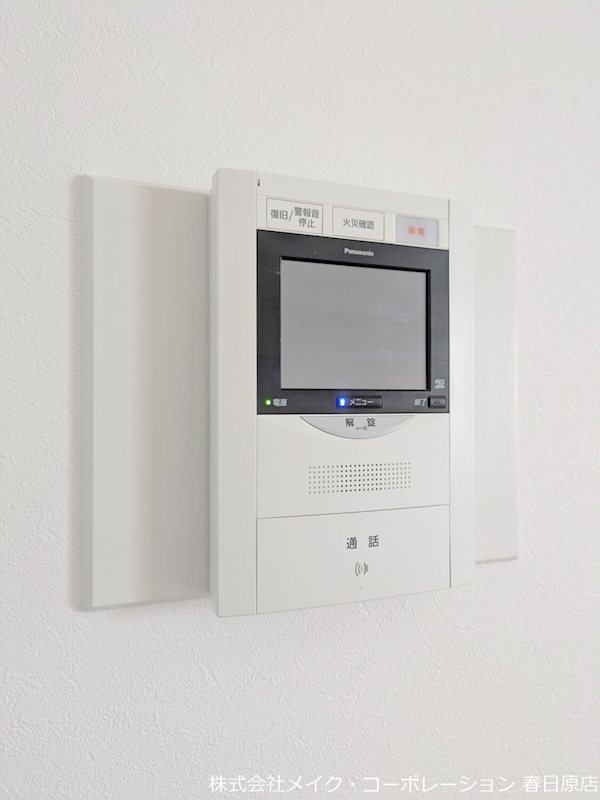 コアマンション大手門タワー  その他5