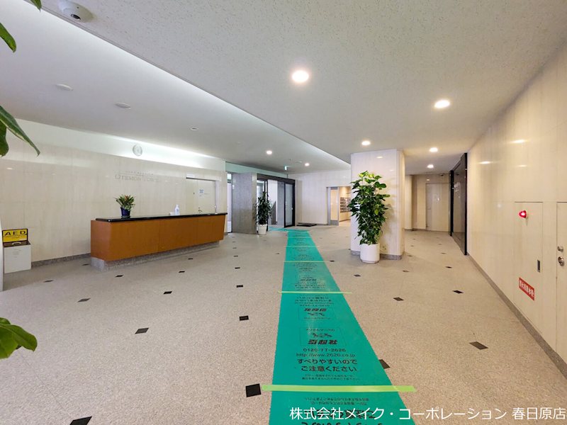 コアマンション大手門タワー  その他外観2