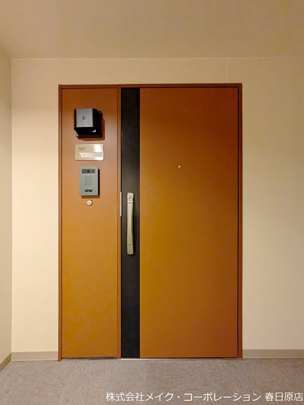 コアマンション大手門タワー その他7