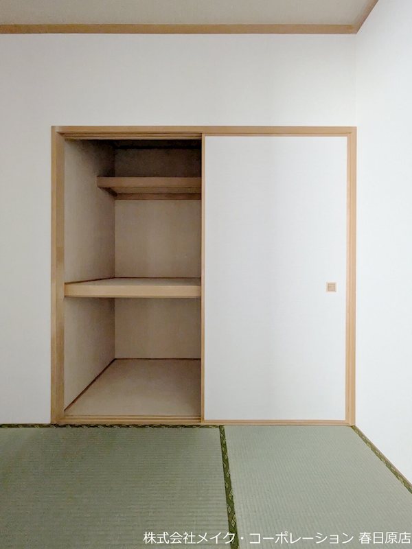 コアマンション大手門タワー その他24