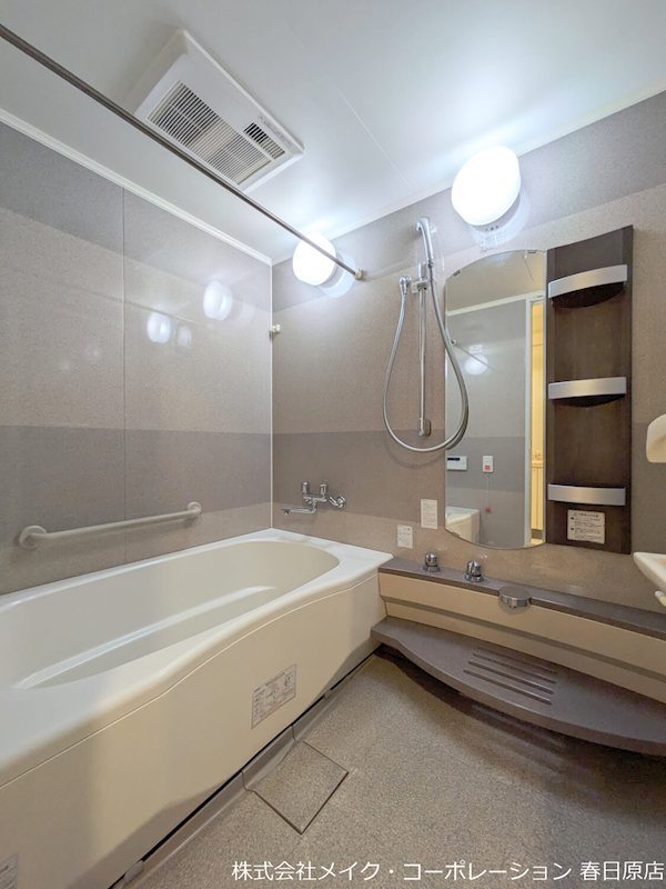 コアマンション大手門タワー 風呂画像