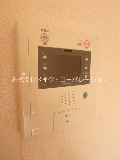 セキュリティ ヴェルソーⅢ番館 その他5