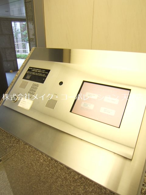 セキュリティ コアマンション大手門タワー その他8