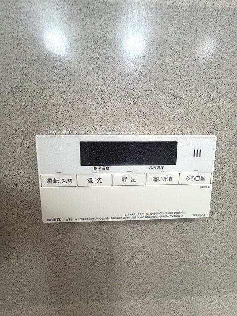 他設備 コアマンション大手門タワー その他16