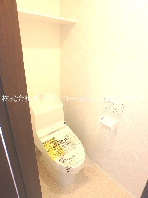 トイレ L’Opus賀茂(ル・オーパス賀茂) その他1