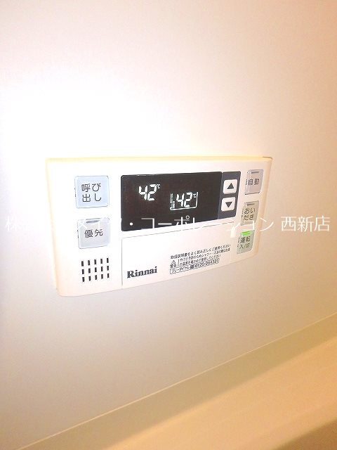 バス L’Opus賀茂(ル・オーパス賀茂) その他17