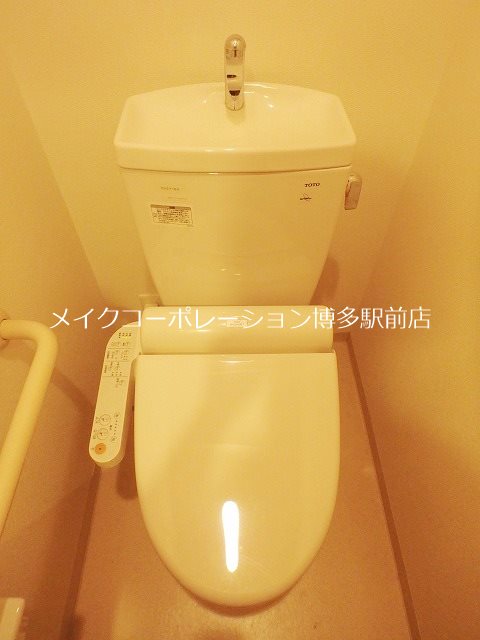 クリエート薬院 その他2