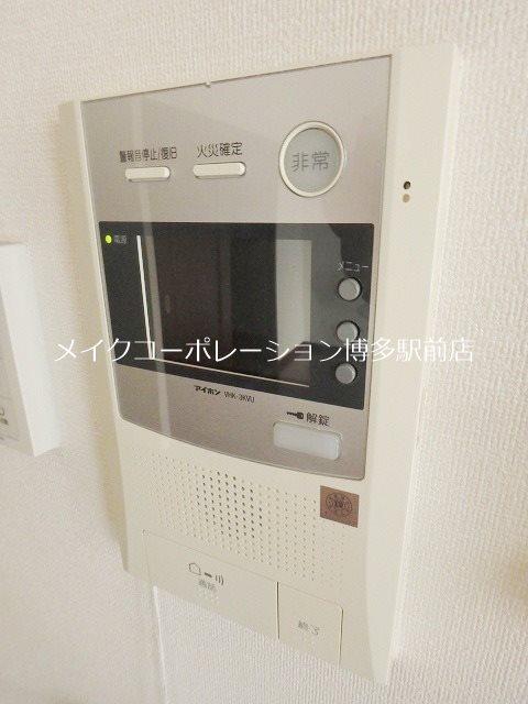 クリエート薬院 その他6