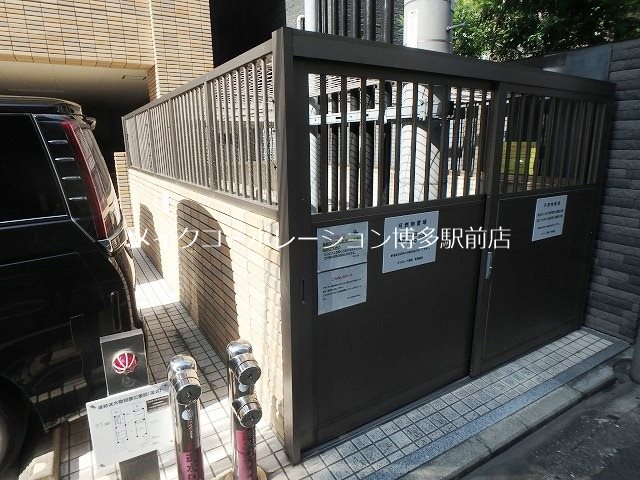 クリエート薬院 その他11